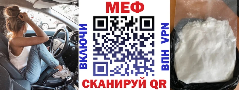 Наркошоп купить NBOMe  Амфетамин  БУТИРАТ  Гашиш  Канабис  МЕФ  A PVP  Новозыбков