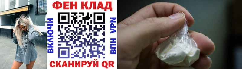 Amphetamine Premium Купить Новозыбков