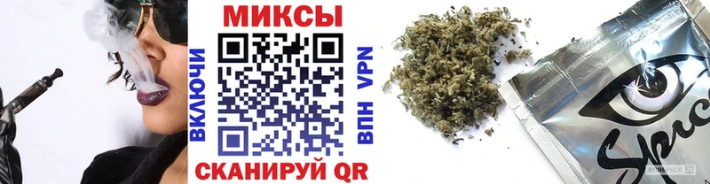 БУТИРАТ BDO 33%  Купить  Новозыбков 