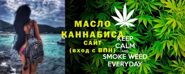 мдпв Каменск-Шахтинский