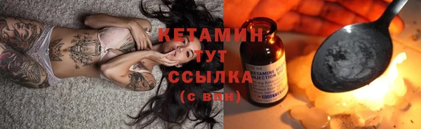 мдпв Каменск-Шахтинский