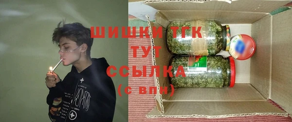 мдпв Каменск-Шахтинский