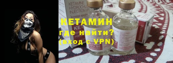 хмурый Каменка