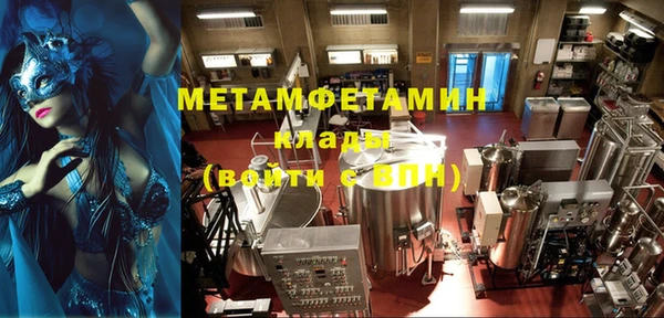 мдпв Каменск-Шахтинский
