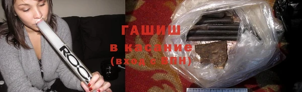 каннабис Каменногорск