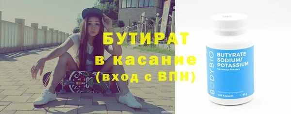 мдпв Каменск-Шахтинский