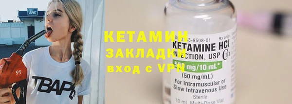 мдпв Каменск-Шахтинский