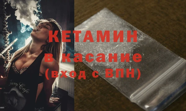 мдпв Каменск-Шахтинский