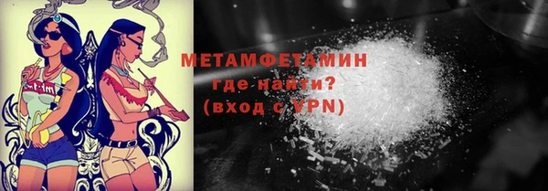 хмурый Каменка