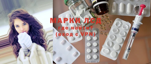 мдпв Каменск-Шахтинский